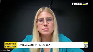 Соболь: Путин опасается гнева москвичей