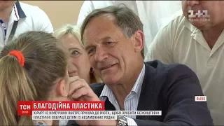 Німецький хірург увосьме приїхав до Львова, щоб безкоштовно прооперувати дітей