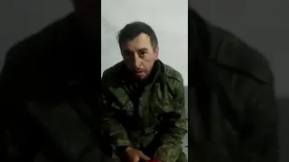 Военнопленный днр Воронов В.Г. 119 полк мст