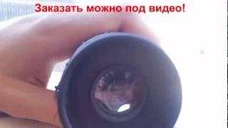 Монокуляр bushnell 16x52 отзывы