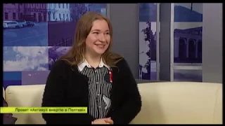 Гості "Ранку на "Лтаві": Маргарита Коптєва; Антон Юрченко. Проект активуй енергію в Полтаві