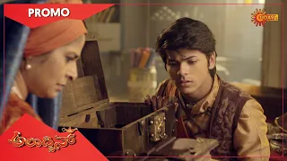 Aladdin - Promo | 19 Oct 2020 | Udaya TV Serial | Kannada Serial