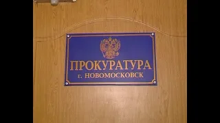 Покушение на убийство