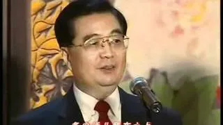Chinese President Sings "Podmoskovnye Vechera"