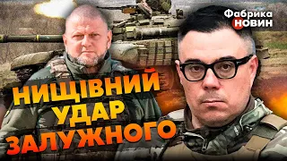 🔴БЕРЕЗОВЕЦЬ: почалась ДЕОКУПАЦІЯ - ЗВІЛЬНИЛИ 4 містечка. Росіяни ВІДІЙШЛИ. Вагнерів ОБСТРІЛЯЛИ СВОЇ