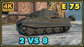 World of Tanks | E 75 - 8 Kills - 8,6K Damage - 2 VS 8 Gameplay