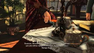 Прохождение Sherlock Holmes: Crimes & Punishments #1