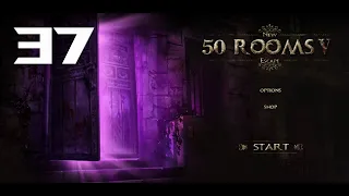 New 50 Rooms Escape V Level 37 Walkthrough