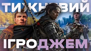 Baldur's Gate 4, Fallout 5, Kingdom Come 2, Зашквар No Rest For The Wicked, xDefiant Від Ubisoft