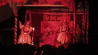 Shree Dhurgaparameshwari Dashavathara Yakshagana Mandali Halady