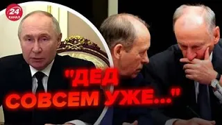 💥Путин сам не понял, что ляпнул: "Знаю, кто заказчик"  @NEXTALive