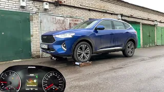 Как работает полный привод Haval F7? Лучше Арканы?! Не может быть! Тест полного привода