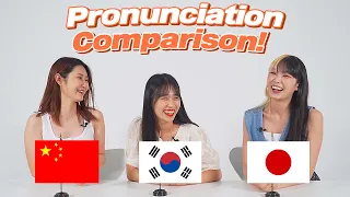 Korean, Chinese, Japanese Pronunciation Difference 3!!