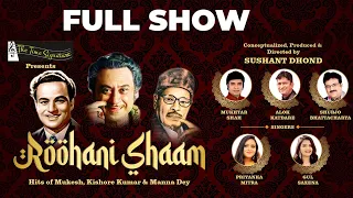 FULL SHOW-ROOHANI SHAAM I THE TIME SIGNATURE