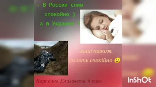 Меми, які найбільше підіймають настрій нашим учням