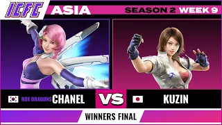 Chanel (Alisa) vs Kuzin (Asuka) ICFC ASIA: Season 2 Week 9 - Winners Final