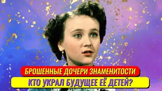 Трагедия и предательство: Шокирующая судьба дочерей звезды Микаэлы Дроздовской