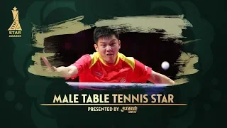 2018 ITTF Star Awards | Fan Zhendong - Male Table Tennis Star presented by DHS