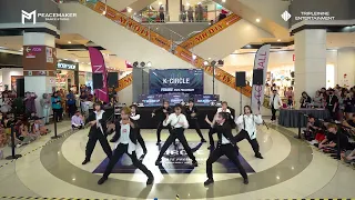 K-CIRCLE 사 (MALAYSIA PENANG PRELIM) BEE THE BEST