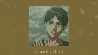 Linked Horizon SNK - "Guren no Yumiya" (𝙨𝙡𝙤𝙬𝙚𝙙 𝙙𝙤𝙬𝙣)