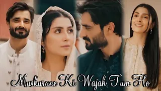 Mahnoor x Shehraam | Muskurane Ki Wajah Tum Ho | Jaan e Jahan | VM | #hamzaaliabbasi #ayezakhan