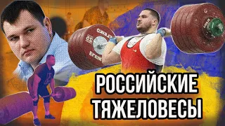 МОЛОДЫЕ ПУСТЬ ПАШУТ/АЛЕКСЕЙ ЛОВЧЕВ/АНТОНИЙ САВЧУК