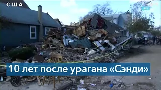 Выходец из Украины спасет Нью-Йорк от затоплений