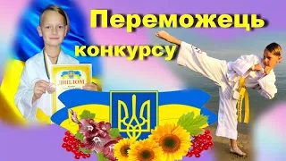 Шпагат на стільцях!!Переможець конкурсу Бондарчук Іван!!TAEKWON-DO  ITF!!! Тренер Моісеєнко Вікторія