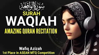 💞AMAZING, TILAWAT QURAN BEST VOICE, SURAH WAQIAH BEAUTIFUL QURAN RECITATION WITH ENGLISH TRANSLATION