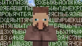 Подписчики переозвучили мне Minecraft