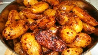 תפוחי אדמה  עם רוטב צ'ילי תבלינים ושמן זית -יאמי כמה טעים בקלי קלות הערוץ הרשמי