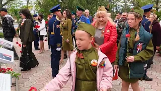 День Победы в поселке Черноморском