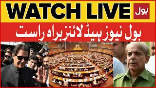 LIVE: BOL NEWS PRIME TIME HEADLINES 8 AM | PTI To Return National Assembly Imran Khan Big Decision