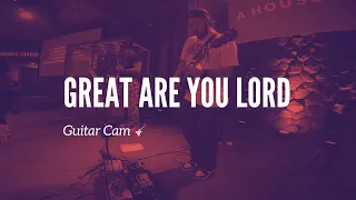 Great Are You Lord | Lead Guitar