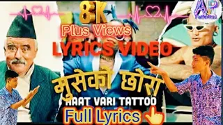 ST MAN- MUSE KO CHORA (Haat Vari Tattoo ) | Starring Gokte Kaji| Full lyrics video 👈️🙏