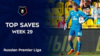 Top Saves, Week 29 | RPL 2018/19