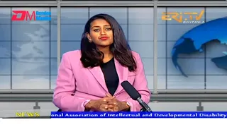 News in English for July 21, 2022 - ERi-TV, Eritrea