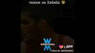 двойник Хабиба Нурмагомедова🦅🦅