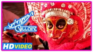 Uttama Villain Movie | Scenes | Kamal Haasan rushed to hospital for surgery | K Balachander