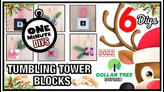 EASY 1 MINUTE CHRISTMAS  TUMBLING TOWER BLOCKS ORNAMENTS II CHRISTMAS IN JULY INSPIRATION II