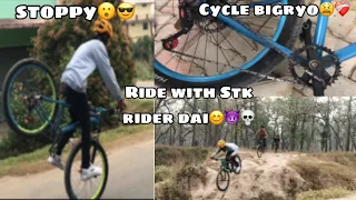 Ride with stk rider@mtbsameervlogs 😊💗 || cycle bigryoo😔 || Neplisriderzz