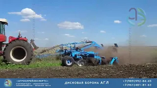 Дисковая борона АГЛ