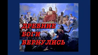 Легенды и мифы современной Греции: Почему древние греки не пили коньяк "Метакса"?