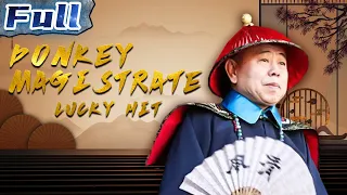 Donkey Magistrate 2 – Lucky Hit | China Movie Channel ENGLISH | ENGSUB