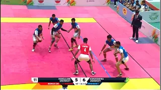 Kabaddi Semifinal (Men's) - Mangalore Uni Vs Kurukshetra Uni | Khelo India University Games 2020