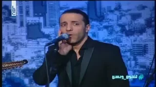 lahonwbas - لهون وبس - حسين الديك - محلاكي