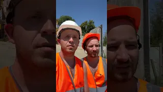 🏗️👷🏼‍♂️Обычный день на обычной стройке 🏗️👷🏼‍♂️An ordinary day at an ordinary construction site