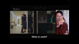 Penthouse Special Episode | Joo Dan Tae Kissing Scene Reaction