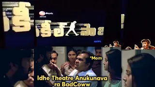 Mere Sapno Ki Rani Kab Aayegi Tu Remix 🔥💯 Vakeelsaab on Zee Telugu Pawankalyan whatsapp Status