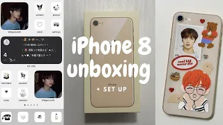 Aesthetic iPhone 8 unboxing in 2021 📦📱// iPhone from shopee philippines ☁️